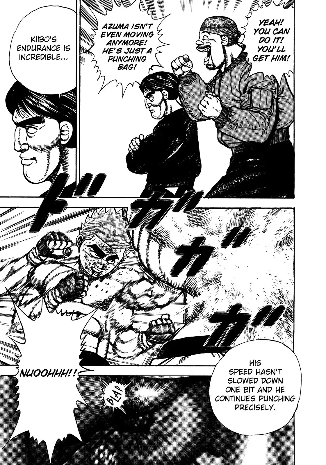 Koukou Tekken-den Tough Chapter 257 9